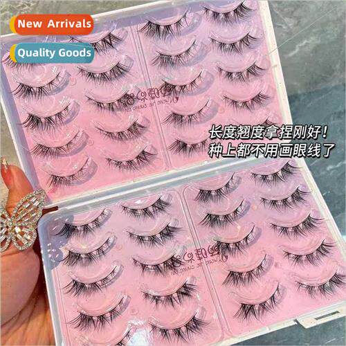 Large Volume Fox System False Eyelashes Whole Natural One Pi