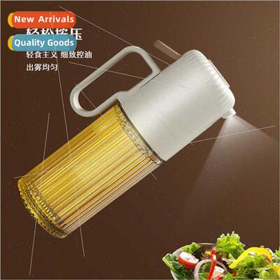 Oil spray bottle glass household kchen air fryer oil spray b