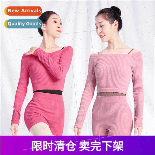 Adult female dance warm fall and winter ballet sweater long-