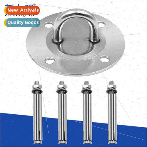 Stainless Steel Fixed Plate Load-bearing Fixed Round Hanging