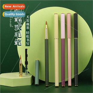 New fountain soft pen wring brush rod metal lowercase