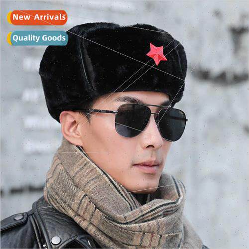 Winter cold retro red pentagram secury thunderbolt hat winte