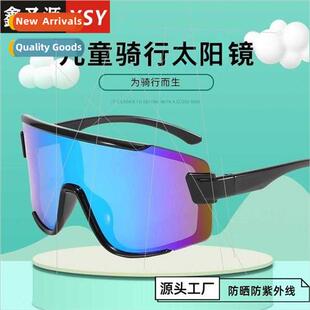 Teenagers connected sunglasses dazzle colorful outdoor cycli