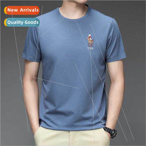 HK lerary summer short-sleeved t-shirt men loose hundred ins