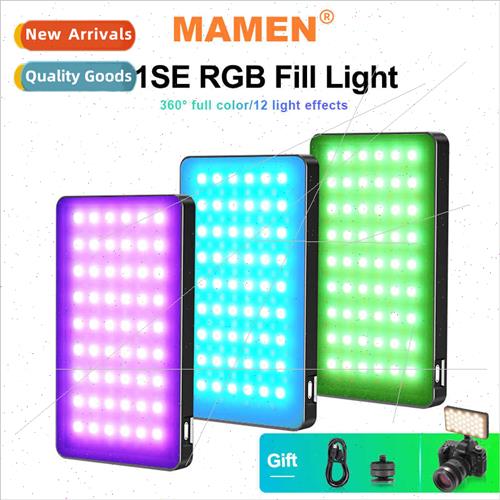Cell phone fill light shooting VLOG  atmosphere lighting RGB