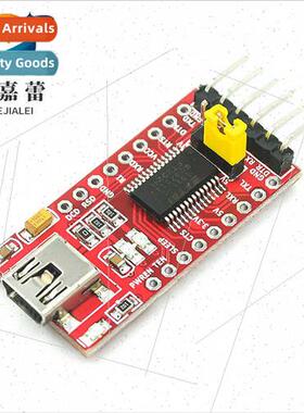 USB to TTL 3.3V 5V FT232RL FT232BL Serial Module Download Ca