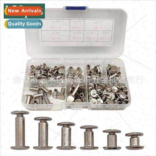 150pcs box Counter locking rivet screws mother rivets I-word