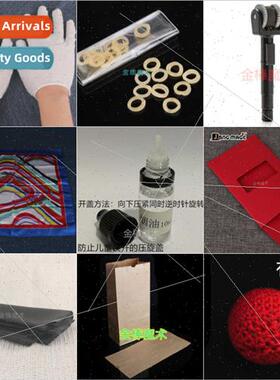 Magic Props Accessories Consumables Paper Bag Black Cloth Gl