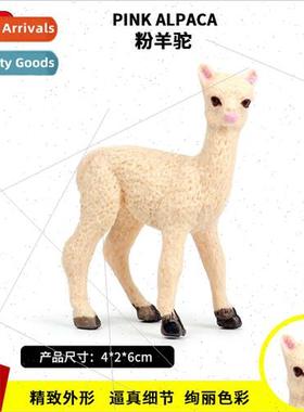 Model new alpaca grass mud horse children plastic toys model