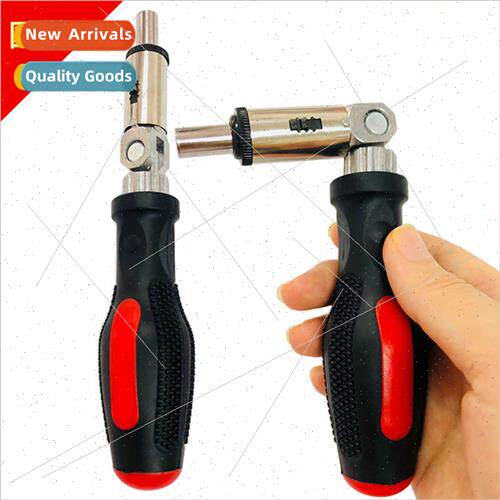 Multi-function ratchet screwdriver Angle adjustable 180 degr