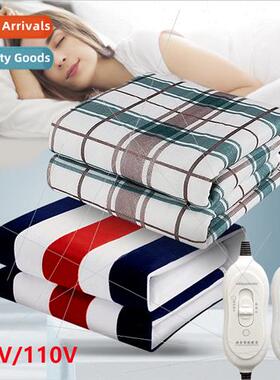 Electric Blanket Thicker Heater Double Body Warmer 150*120cm