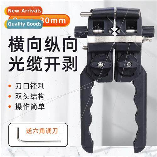 Fiber optic cable transverse longudinal cable opening knife