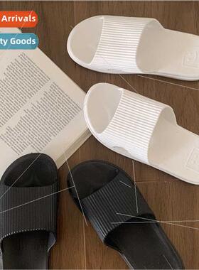 Women summer home wh soft soles stamping sense sh indoor sli