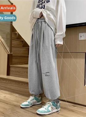 Japanese retro gray fashion sweat pants men fall winter loos