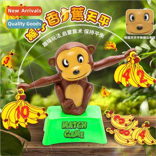 Children math teaching aids banana monkey numbers plus minus
