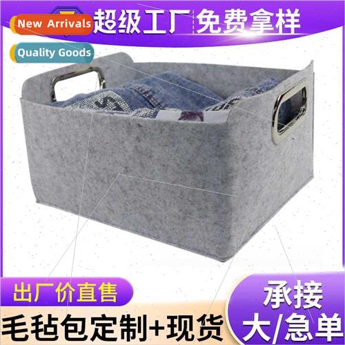 New creative felt storage basket home supplies handheld felt