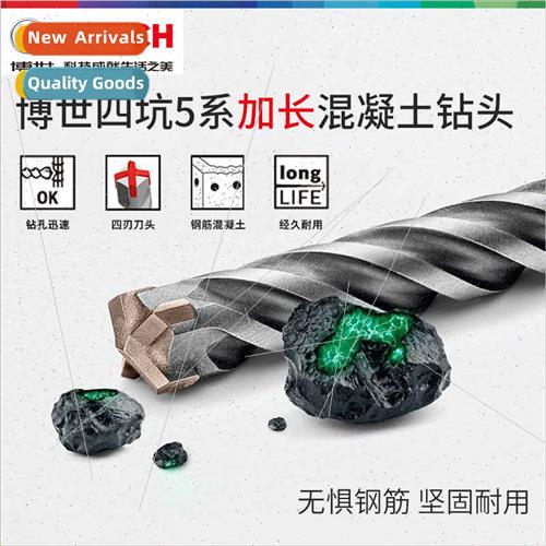 Hammer drill b round shank four ps 5 series two ps two slots