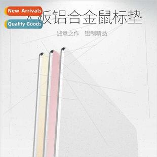 pad can metal alloy laptop logo mouse ized Aluminum