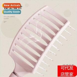 Massage comb men women oil hair comb macaroon big curved com