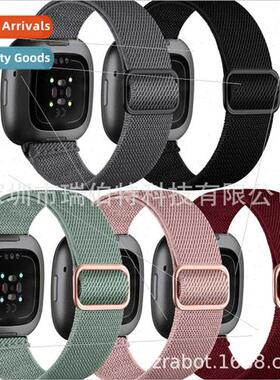 适用fitbit versa3 elastic nylon watch bsense watch bversa2 w