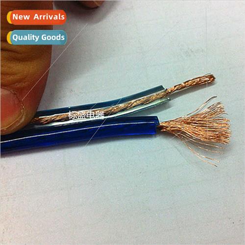 Speaker cable speaker audio cable speaker amplifier connecti