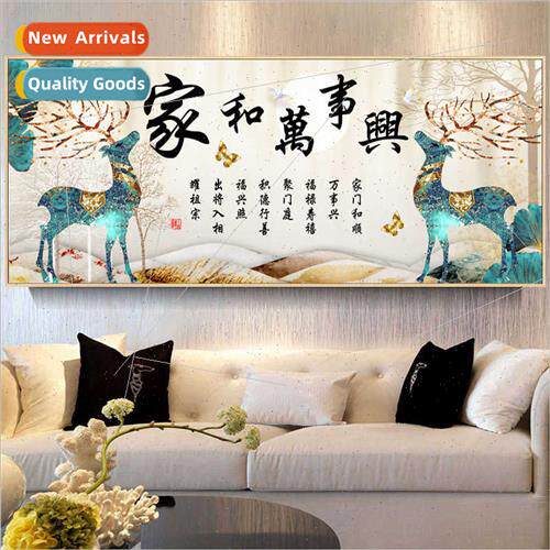 Cross stch new modern Chinese living room large family all t