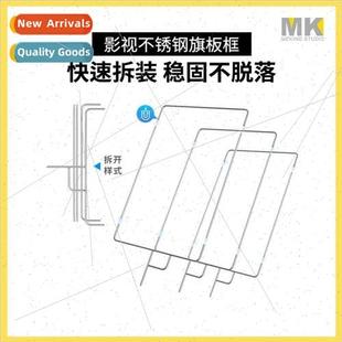 frame quick release Film soft board photography screen flag