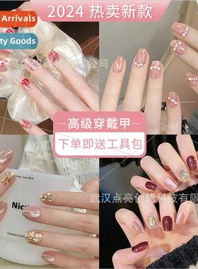 2024 new wear manicure ins Appear whe finished removable fal