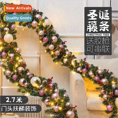 Christmas decorative rattan 2.7 meters 270CM encrypted luxur