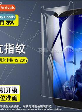 Alcatel 1S 2019 tempered film alcatel tempered glass film ph