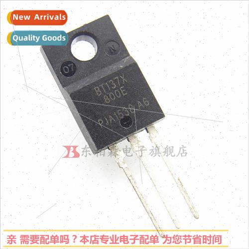 BT139X-800E Bidirectional Thyristor 800V16A New!