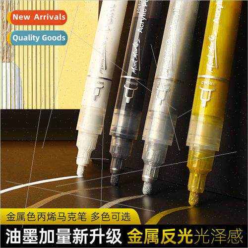 Metallic acrylic marker waterpronot easy to lose color paint