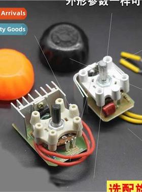 Heater birdcage fireplace thermostat swch high low temperatu