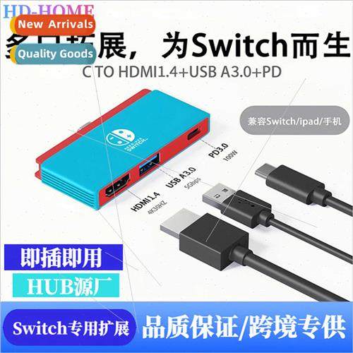 Type-C Docking  Swch Dock 3-in-1 USB-C Convert HDMI Laptop 4