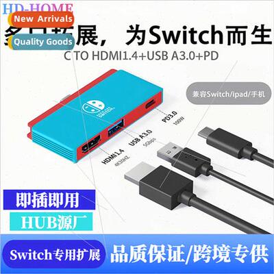 Type-C Docking  Swch Dock 3-in-1 USB-C Convert HDMI Laptop 4