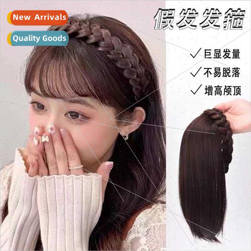Hair bands all-in-one wig hair piece female twisted braid si