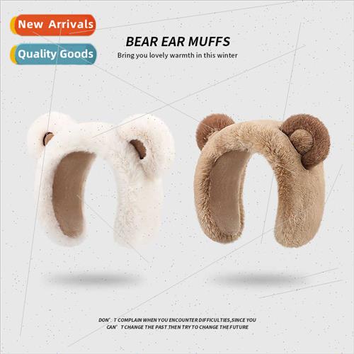 Cartoon bear warm ear muffs female winter 2023 new cute stud