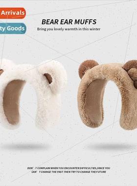 Cartoon bear warm ear muffs female winter 2023 new cute stud