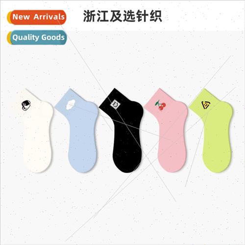 Cartoon embroidery puppy socks women short socks spring summ