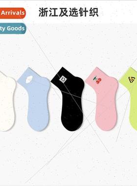 Cartoon embroidery puppy socks women short socks spring summ