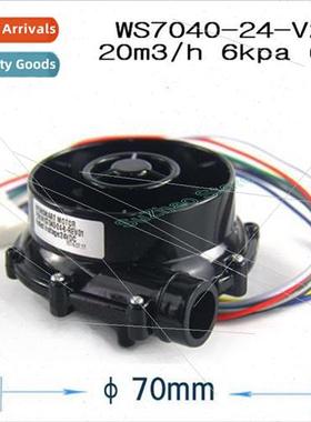 DC 12V DC 24V WS7040 Small high pressure DC brushless centri