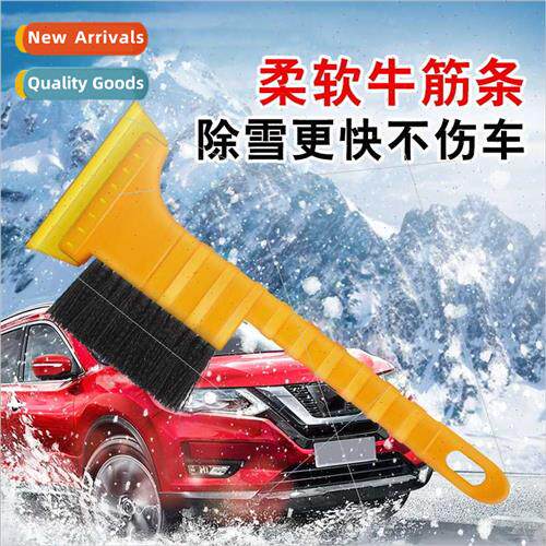 Can be printed logo yellow 2-in-1 snow shovel winter de-icin