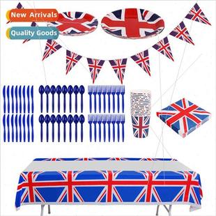 Brish Flag Beige Indoor Disposable Room Theme Part ving