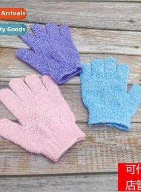 Bath Towel Bath Gloves Five Finger Bath Towel Mud Rubbing Ba
