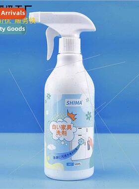 Whe Furnure Cleaner Stain Remover Yellowing Whe Furnure Wipe