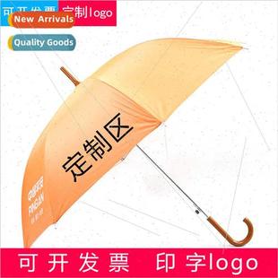 sunscreen impact resistant Umbrella bone color eight Pure