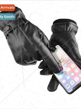 Men pu leather gloves fall winter padded thickened warm touc