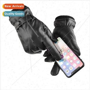 gloves fall warm touc thickened leather padded Men winter