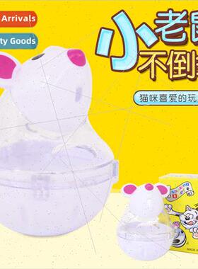 Cat teething toys simulation mice pet teeth cat supplies not