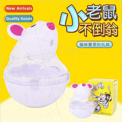 Cat teething toys simulation mice pet teeth cat supplies not